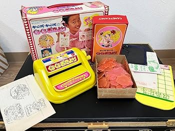キャンディ・キャンディのくるくるおたより Amazon.co.jp: キャンディキャンディのくるくるおたより ポピー